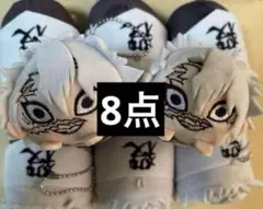 在庫あります