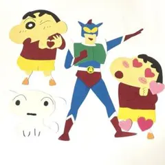 Item thumbnail for item 50b65558-9adb-4422-b30f-570a1b93faf6