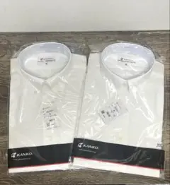 常翔啓光学園 制服 男子半袖シャツ Mサイズ2枚