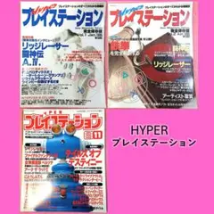 Item thumbnail for item a97ebf75-a7e7-4405-af0e-dda744f127d1