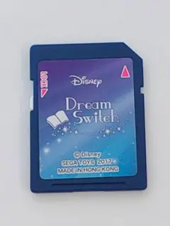 ドリームスイッチ ディズニー ゴールド絵本30冊分 SDカード