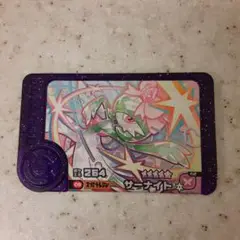 ポケモンフレンダベストタッグ1弾　スーパートレジャー　サーナイト