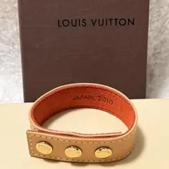 ルイヴィトン 非売品ノベルティ バングル 2010 JAPAN