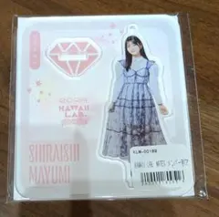 梅田みゆ アクスタ KAWAII LAB.MATES カワラボ カワイイラボ Amazon.co.jp: 梅田みゆ アクリルスタンド カワラボメイツ