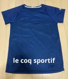 レディースM le cop sportif ドライティシャツ
