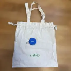 Item thumbnail for item 23d9fc9c-2486-4257-bdac-e96630ed6b76