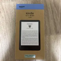 【即日発送・新品未開封】New Kindle 11世代 16GB マッチャ