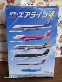 【売切値下げ】1/400【新品】Peach A320 シャークレット仕様 GeminiJets A320SL（シャークレット主翼） ピーチ