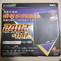 【美品】NEC Aterm PA-WX3600HP 無線LANルーター