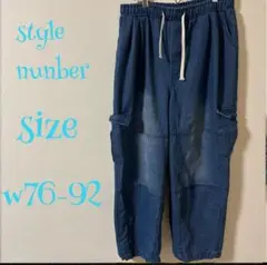 style number ストレートデニムパンツ w76-92