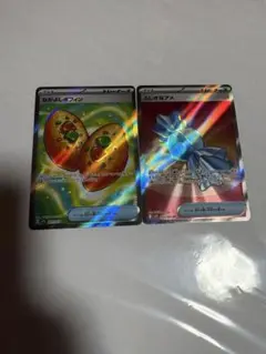 ポケモンカード　SR なかよしポフィン　ふしぎなアメ