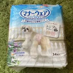 ユニチャーム マナーウェア Mサイズ 34枚入 女の子用