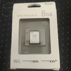 SDHCメモリーカード 8GB　新品