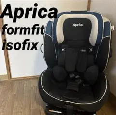 ⭐️引き取り限定⭐️Aprica formfit チャイルドシート isofix