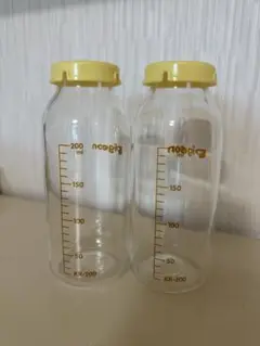 哺乳瓶 200ml 2本セット