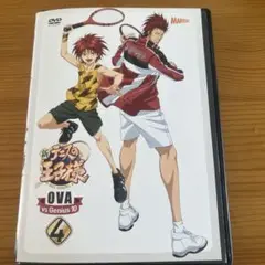新テニスの王子様4 レンタル落ちDVD