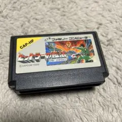 ヒットラーの復活 CAPCOM TOP SECRET ファミコンソフト