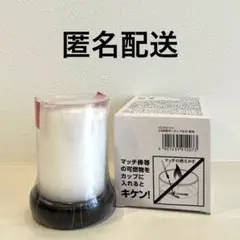 【新品未使用】【匿名配送】ろうそく　キャンドル　カメヤマ株式会社