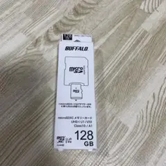 バッファロー microSDXC メモリーカード 128GB
