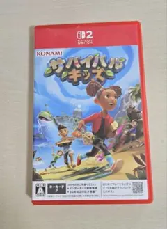 Switch2 サバイバルキッズ