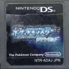 ポケットモンスター ダイヤモンド ポケモン　初期化済み