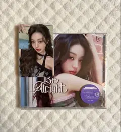IVE 日本EP Be Alright ソロジャケット盤 ウォニョンset