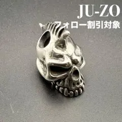 2025年最新】ju-zoの人気アイテム - メルカリ