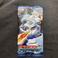 2025年最新】プラズマゲイル boxの人気アイテム - メルカリ