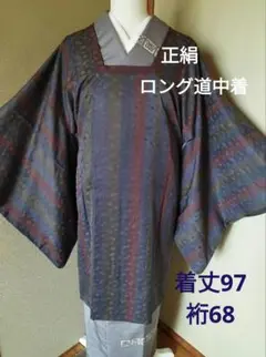 Item thumbnail for item fe8b4642-3896-48ed-90df-8085ddc15ccf