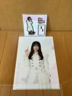 Item thumbnail for item a28a93c6-fd54-4673-9771-ccd23504777a