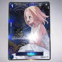 カヤ 2周年 パラレル
