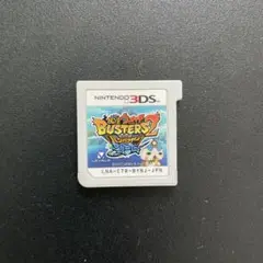 妖怪ウォッチ バスターズ2ソード　ソフトのみ ケースなし