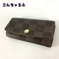 Item thumbnail for item 4aa45160-6256-4f31-b52a-559c0e062782