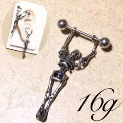 Item thumbnail for item da4cc510-bd1d-43ff-8a1d-41899b93107e