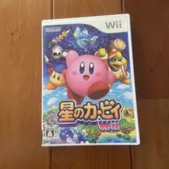 星のカービィ Wii