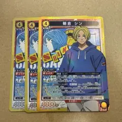 Item thumbnail for item 569df388-182d-4b48-b628-447f92b11ab4