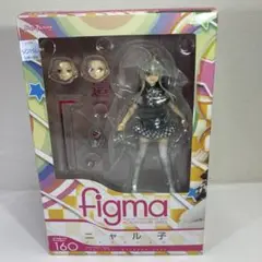 2025年最新】figma ニャル子の人気アイテム - メルカリ