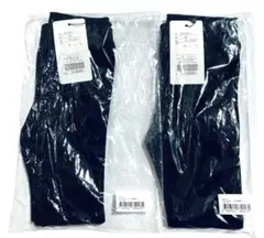 保育園パンツ　90サイズ　ブラック2枚セット 新品　未使用