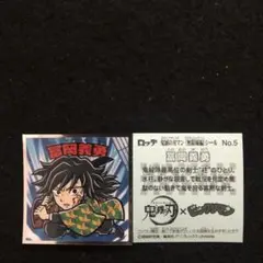 Item thumbnail for item cacc4afb-360f-4571-8601-95b76cca3d01