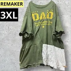 3ＸL★ゆるダボお腹ヒップカバー【カーキグリーン】Ｔシャツチュニック古着リメイク