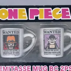 ワンピース デミタス マグ ボールチェーン 2Pセット