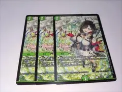 Item thumbnail for item 761192cf-5e1f-4cb3-bdf9-890d9ad34cc0