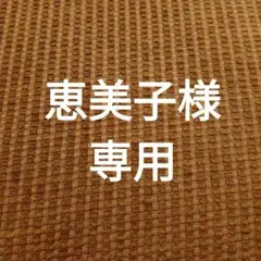 浴衣 モダン
