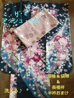 Item thumbnail for item e4c9a112-9a04-43b9-9c43-cd3f077170d2