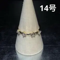 Item thumbnail for item fd6e4914-d942-488e-8f97-4c232ab291e1