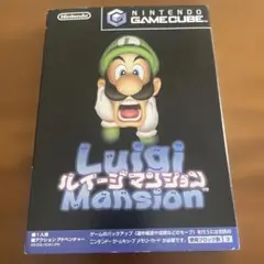 ルイージマンション ゲームキューブ