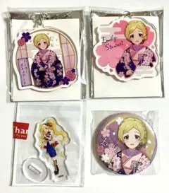 エミリースチュアート　グッズセット