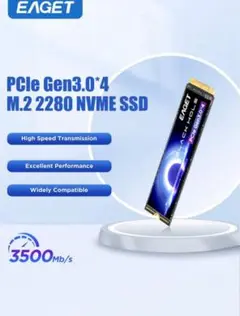 新品NVMe SSD 256GB M.2 PCIe 3.0 x4 2280
