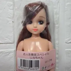 Item thumbnail for item 5b401b93-09b2-4077-a8de-4450c98392ef