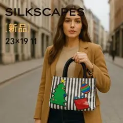 【新品未使用】SILKSCAPES ハンドバック　シルク　刺繍